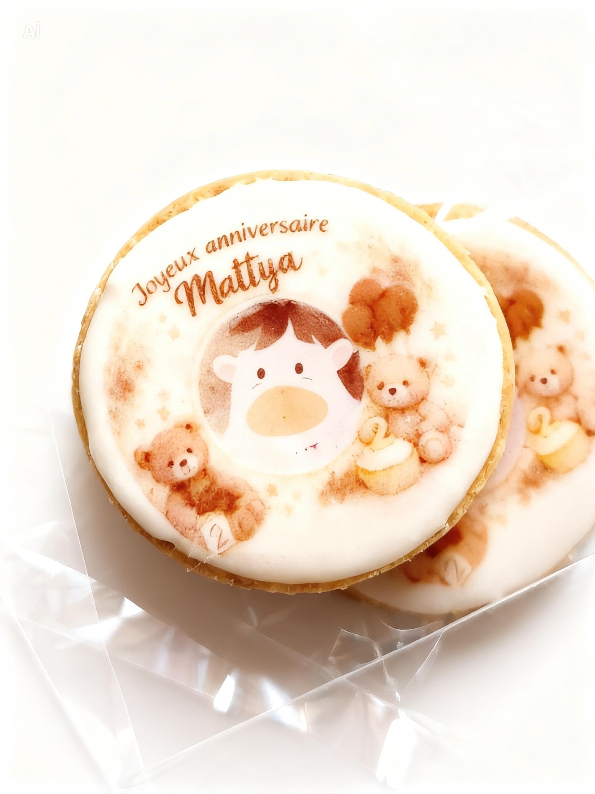 Le petit loup gourmand  - Photo 8