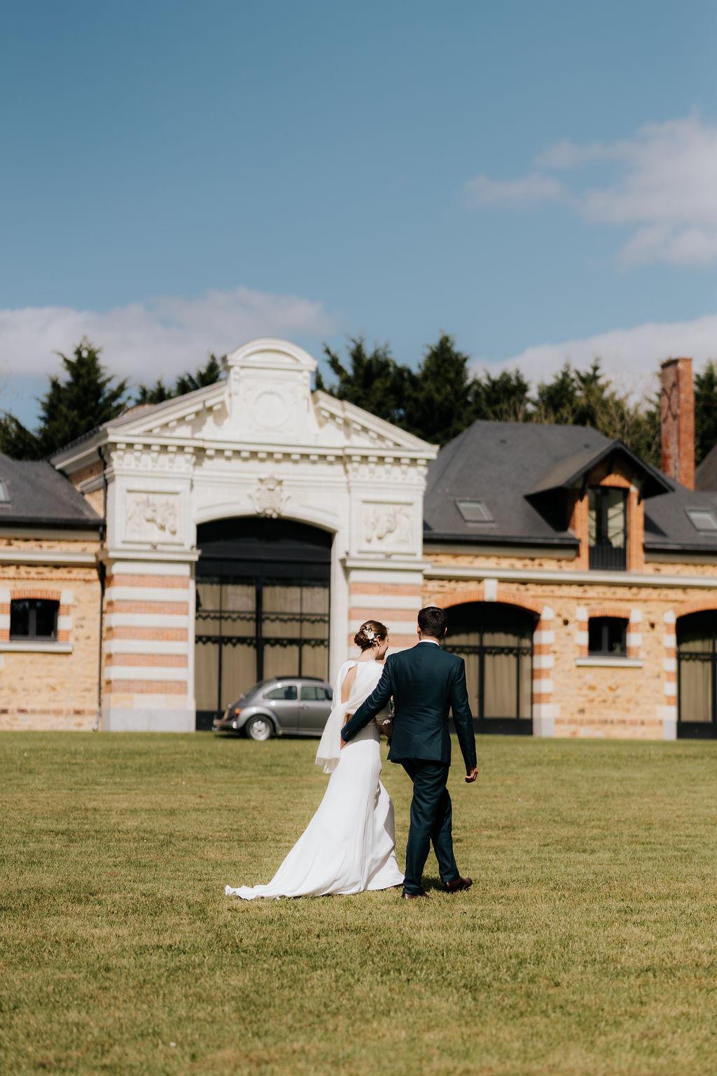 Domaine de Mauvinet - Lieux de mariage à Ruillé-Froid-Fonds