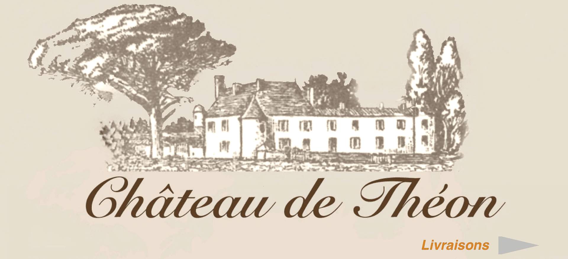 Château de Théon - Photo 5