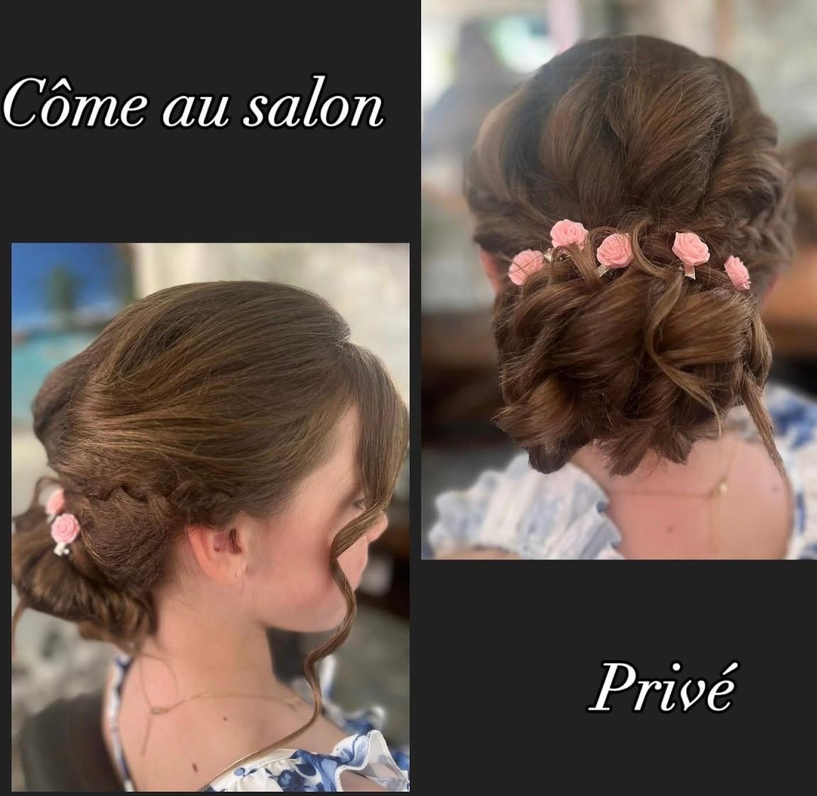 Côme au salon 3